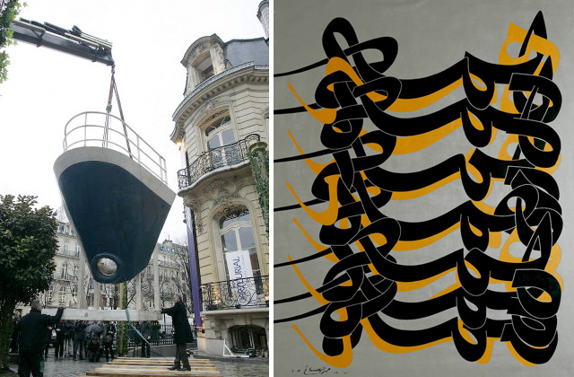 Artcurial